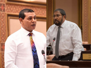 \"މަހުޖަނުންނަށް\" އިންކަމް ޓެކްސްގެ ބިލެއް ކަމަކުނުދިޔަ!