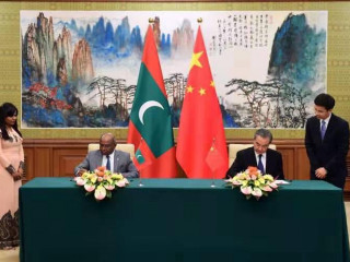 އެމްއޯޔޫގައި ސޮއިކުރުމުގެ ރަސްމިއްޔާތުގެ ތެރެއިން