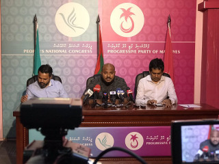 ޕީޕީއެމް އާއި ޕީއެންސީ އިން ބޭއްވި ޕްރެސް ކޮންފަރެންސްގެ ތެރެއިން