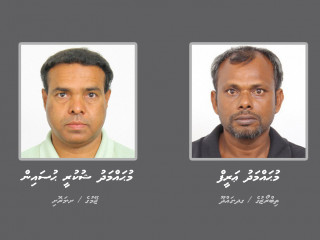ގދ. ގައްދޫ، މުހައްމަދު އަރީފްއާއި ށ.މަރޮށި، މުހައްމަދު ޝުކުރީ ހުސައިން