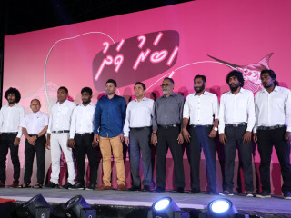 ރައީސް ޔާމީނަށް ތާއީދުކުރާ ބަޔަކު އިންތިހާބުކޮށްގެން ލާމަރުކަޒީ ނިޒާމްގެ ފައިދާއެއް ނުނިކުންނާނެ!