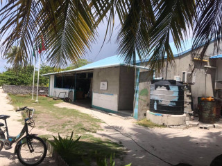 ރ ރަސްގެތީމު އިންޖީނުގެ