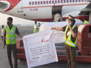 މިއަދު ބަންގުލަދޭޝަށް ވެކްސިން ފޮނުވުމަށްޓަކައި ފުލައިޓަށް ލޯޑް ކުރަނީ