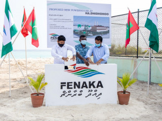 ދިއްދޫ އައު އިންޖީނު ގޭގެ ބިންގާ އަޅަނީ