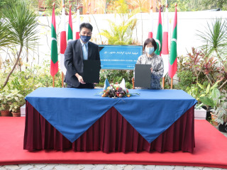 ވިލިމާލޭގައި މެރިޓައިމް ރެސްކިޔު ކޯޑިނޭޝަން ޓްރެއިނިން ފެސިލިޓީއެއް ޤާއިމުކުރުމަށް އެއްބަސްވުން ޤާއިމުކުރުމުގެ ތެރެއިން