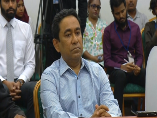 Transcript of ex-President Yameen\'s remarks at money laundering hearing