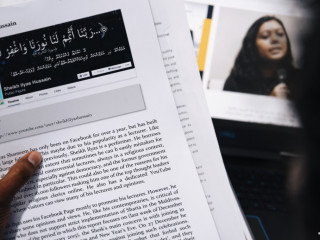 ދީނަށް ފުރައްސާރަ ކުރިކަން އެމްޑީއެންއަށް ނޭގެންޏާ ބަޔަކު ކުރާނެ ކަމެއް ނެތް!!