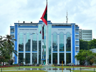 Headquarters of Maldives Police Service (MPS)