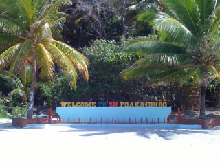 ށ. ފޯކައިދޫ