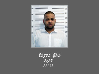 ބްރެޒިލްގެ ރައްޔިތެއް ކަމަށްވާ ރެނާޓޯ އަލްފްރެޑޯ (21އ)