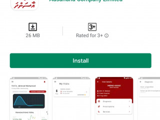 އާސަންދައިން މޯބައިލް އެޕް