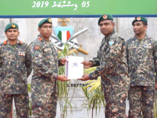 ސަރވިސް ސަޕޯޓް ކޮމްޕޯނަންޓް 3 އިފްތިތާހު ކުރުން