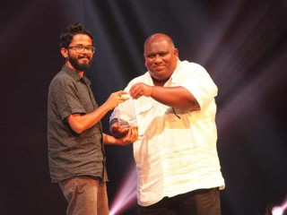 އަމްޖޭ އަށް އެވޯޑެއް ލިބެނީ