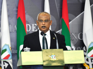 ރައީސުލްޖުމްހޫރިއްޔާ އިބްރާހީމް މުޙައްމަދު ޞާލިޙް