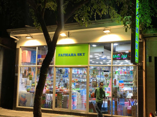 A shop in the capital region
