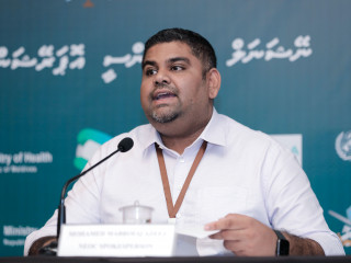 Mohamed Mabrook Aziz