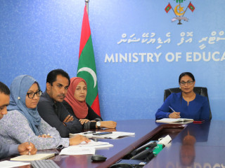 އެޑިޔުކޭޝަން މިނިސްޓްރީ