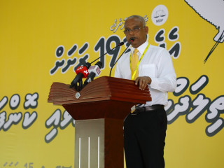 ކުޅުދުއްފުށީގައި ކުރިއަށްދާ ކޮންފަރެންސްގައި ރައީސް ސޯލިހް ވާހަކަފުޅުދައްކަވަނީ