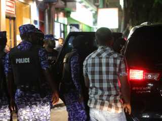 މޯލްޑިވިސް ޕޮލިސް ސާރވިސް