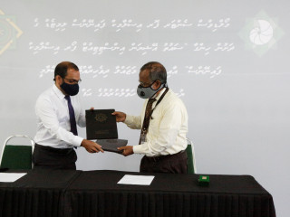 އައި.ޔޫ.އެމް.ގައި ކުރިއަށް ގެންދިޔަ ސޮއިކުރުމުގެ ރަސްމިއްޔާތުގެ ތެރެއިން