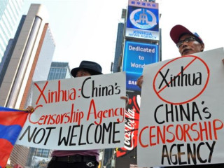 ޗައިނާ ނޫސްވެރިންނަށް އެމެރިކާއަށް އެތެރެވުމަށް އިތުރު އުނދަގޫތަކެއް!