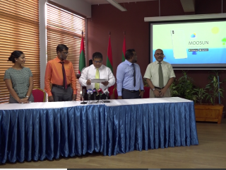 މޫސުން އެޕް ތާރަފް ކުރުމަށް ބޭއްވި ރަސްމިއްޔާތު