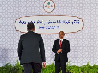 The recipients were presented with the awards at the Official Ceremony held to mark Republic Day