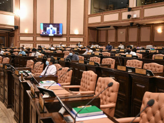 The People\'s Majlis