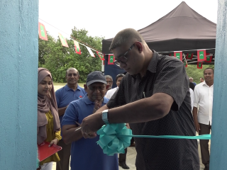 ސްޓޭޓް މިނިސްޓަރ އަހްމަދު އާދިލް އާކްސް ލައިފް ރާފްޓް ސާވިސް ސެންޓަރ ހުޅުވުން