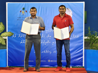 ހުޅުމާލޭގައި ޓެނިސް ކޮމްޕްލެކްސް ތަރައްގީކުރުމަށް ބިން ހަވާލުކޮށްފި