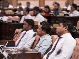 މަޖިލިސް 2019