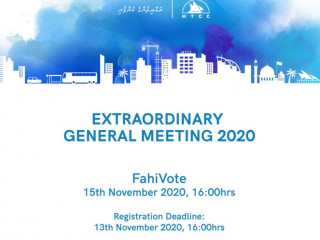 ބޯޑަށް ޢާންމު ޙިއްޞާދާރުންގެ ތެރެއިން 02 ޑިރެކްޓަރުން އިންތިޚާބުކުރަންޖެހޭ