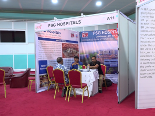 އިންޑިއާ ހެލްތް އެކްސްޕޯ