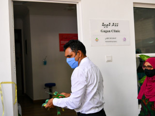 \"ގަގަން ކްލިނިކް\" ނައިބް ރައީސް ހުޅުވައިދެއްވުން