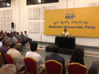 އެމްޑީޕީގެ މެމްބަރުންނާއެކު ބޭއްވި ބައްދަލުކުރެއްވުމުގެ ތެރެއިން