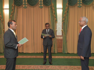 ރައްޔިތުންގެ މަޖިލީހުގެ ރައީސް، ރައީސް ނަޝީދު ޖޭއެސްސީގެ މެމްބަރު ކަމަށް އައްޔަން ކުރެއްވުމުގެ ރަސްމިއްޔާތުގެ ތެރެއިން-