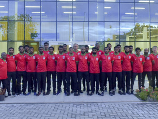 ޒުވާން ގައުމީ ޓީމު