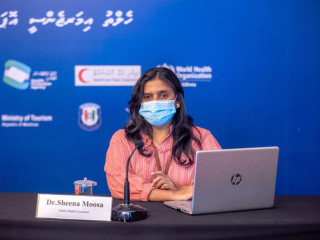 ބުރާސްފަތި ދުވަހު އެޗްއީއޯސީގައި ބޭއްވި ނޫސްވެރިންގެ ބައްދަލުވުމުގެ ތެރެއިން