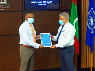 އެމްއެންޔޫގެ ސްޓްރެޓިޖިކް ޕްލޭން އިފްތިތާހް ކުރުން