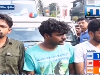 ރާއްޖެއަށް މަސްތުވާތަކެތި އެތެރެ ކުރަން އުޅުނު ކަމަށް ބެލެވޭ މައްސަލާގައި ހައްޔަރުކޮށްފައިވާ ތިން މީހުން