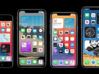 އައިފޯނަށް އައިއޯއެސް ގެ އާ ފީޗާރ