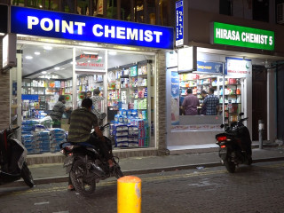 ބޭސްފިހާރަ