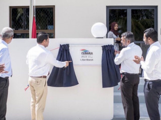 ލ. ގަމު ފެނެކަ އޮފީސް ހުޅުވުމުގެ ރަސްމިއްޔާތު