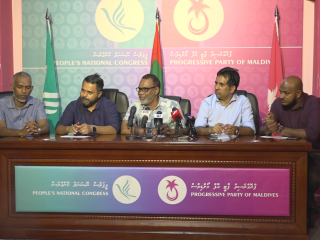 ޕީއެންސީގެ އޮފީހުގައި ބޭއްވި ނޫސްވެރިންގެ ބައްދަލުވުމުގައި ތެރެއިން