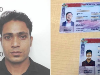 ވަގު ވޯކް ވިސާތަކެއް އެތެރެކުރަން އުޅުން ބިދޭސީ މީހާ