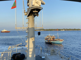 ބޭރުގެ ބޯޓެއް އެމްއެންޑީއެފްގެ ބެލުމުގެ ދަށަށް ގެންނަނީ