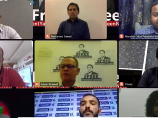 ޕީޕީއެމް/ޕީއެންސީން ބޭއްވި ނޫސްވެރިންގެ ބައްދަލުވުމުގެ ތެރެއިން