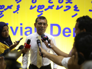 އެމްޑީޕީން ބޭއްވި ބައްދަލުވުމުގެ ތެރެއިން