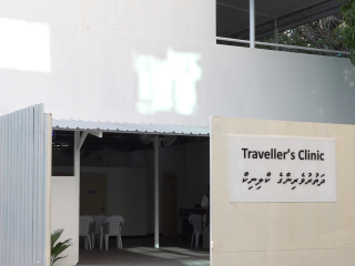Travelers Clinic behind Male\' Hiya