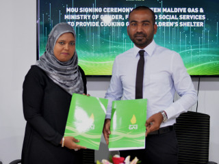 އެއްބަސްވުމުގައި ސޮއިކުރި ރަސްމިއްޔާތުގެ ތެރެއިން